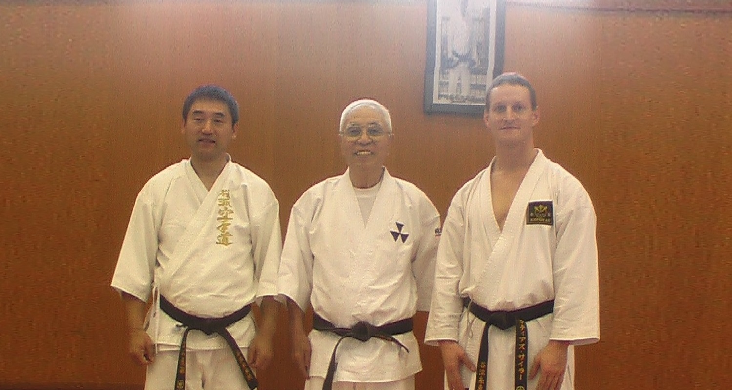 Kofukan Karate-do